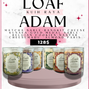 Promo 6 in 1 Loaf Adam (In paris set)